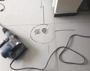 扶沟测漏水公司专业分享下使用专业仪器检测家中漏水案例